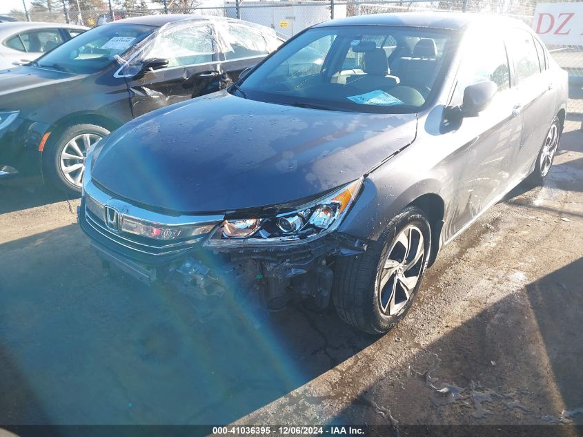 VIN 1HGCR2F34HA180249 2017 Honda Accord, LX no.6