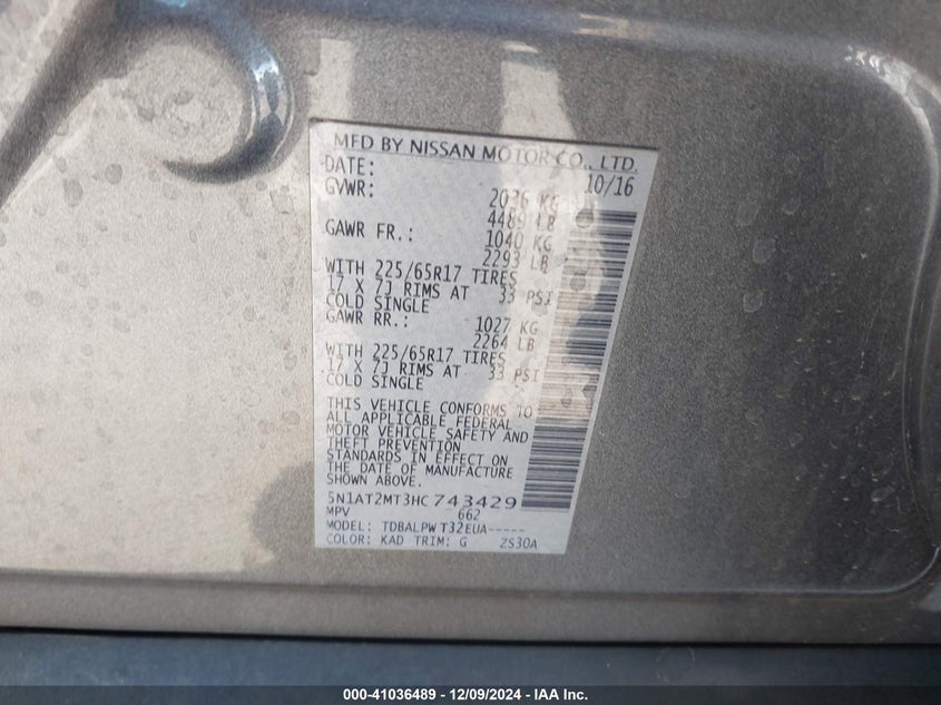 2017 NISSAN ROGUE S/SL - 5N1AT2MT3HC743429