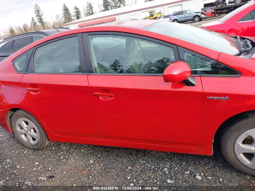 2010 Toyota Prius Ii VIN: JTDKN3DU7A5011669 Lot: 41036518