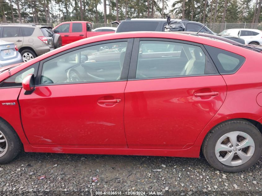 2010 Toyota Prius Ii VIN: JTDKN3DU7A5011669 Lot: 41036518
