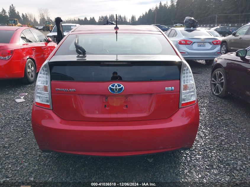 2010 Toyota Prius Ii VIN: JTDKN3DU7A5011669 Lot: 41036518