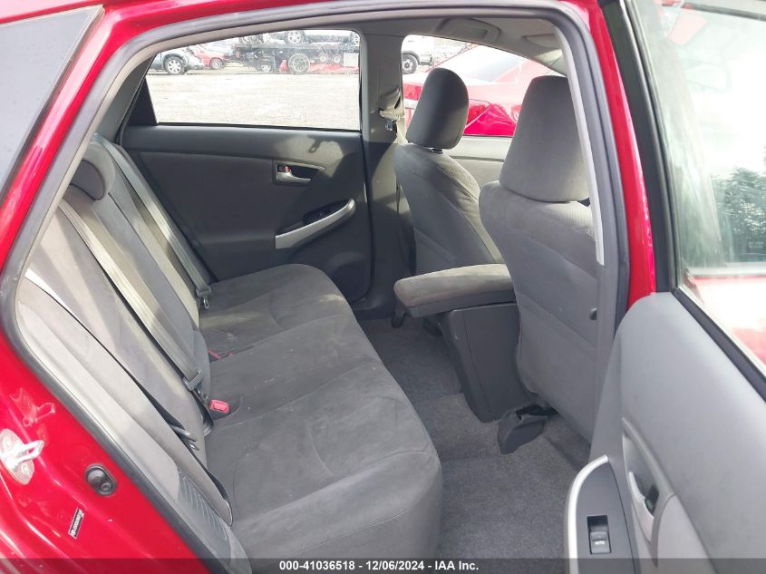 2010 Toyota Prius Ii VIN: JTDKN3DU7A5011669 Lot: 41036518