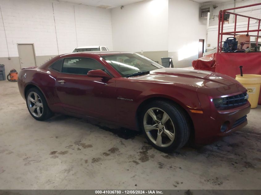 2010 Chevrolet Camaro 1Lt VIN: 2G1FB1EV9A9184403 Lot: 41036780