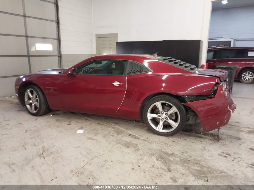 2010 Chevrolet Camaro 1Lt VIN: 2G1FB1EV9A9184403 Lot: 41036780