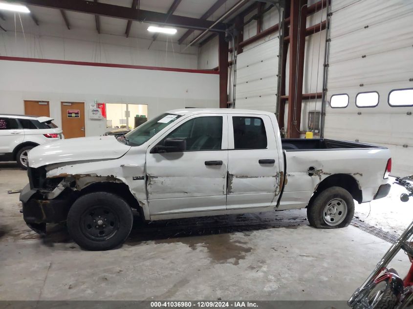 2017 Ram 1500 Tradesman Quad Cab 4X4 6'4 Box VIN: 1C6RR7FT9HS724817 Lot: 41036980