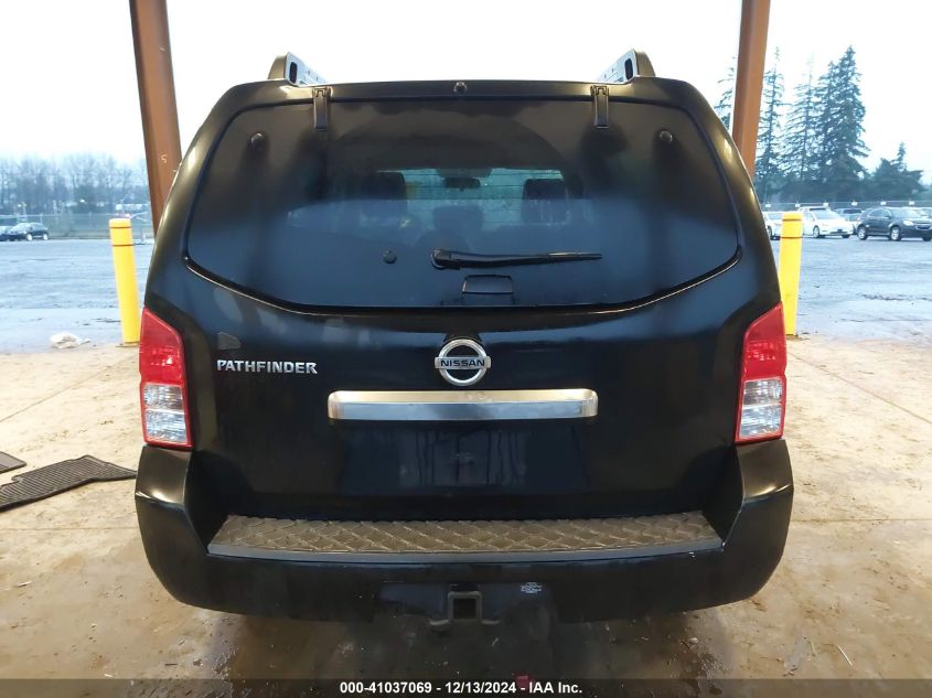 2011 Nissan Pathfinder S VIN: 5N1AR1NB2BC612868 Lot: 41037069