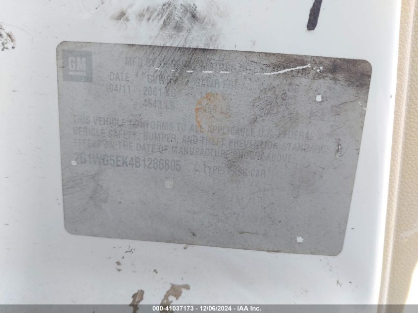 2011 Chevrolet Impala Lt VIN: 2G1WG5EK4B1286805 Lot: 41037173