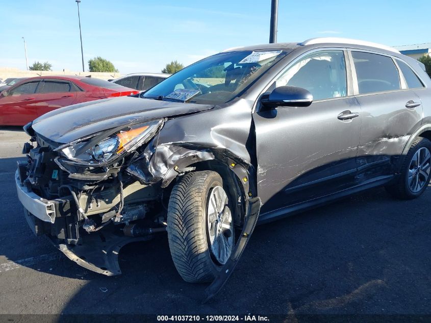 2019 Kia Niro Ex Premium VIN: KNDCE3LG4K5020153 Lot: 41037210