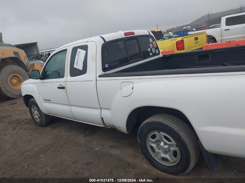 2009 Toyota Tacoma Access Cab VIN: 5TETX22N49Z619551 Lot: 41037478