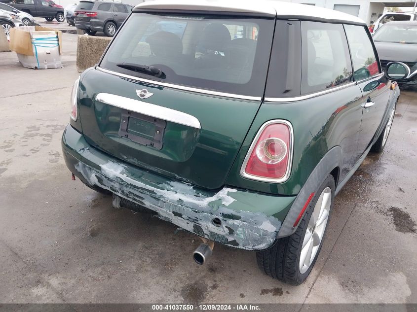 2012 Mini Cooper VIN: WMWSU3C58CT261625 Lot: 41037550