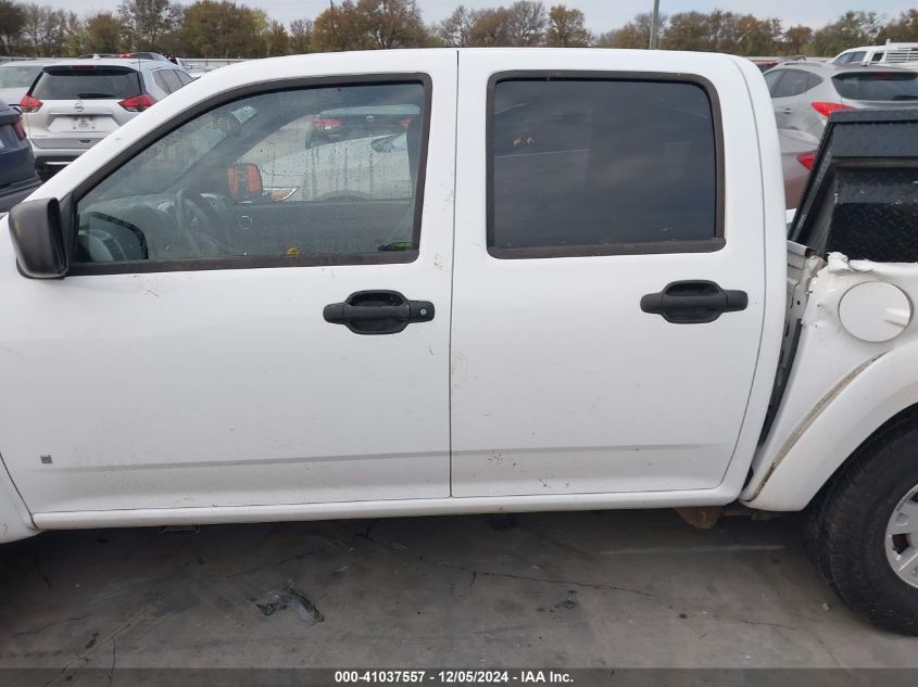 2007 GMC Canyon Sle2 VIN: 1GTDS13E778223334 Lot: 41037557