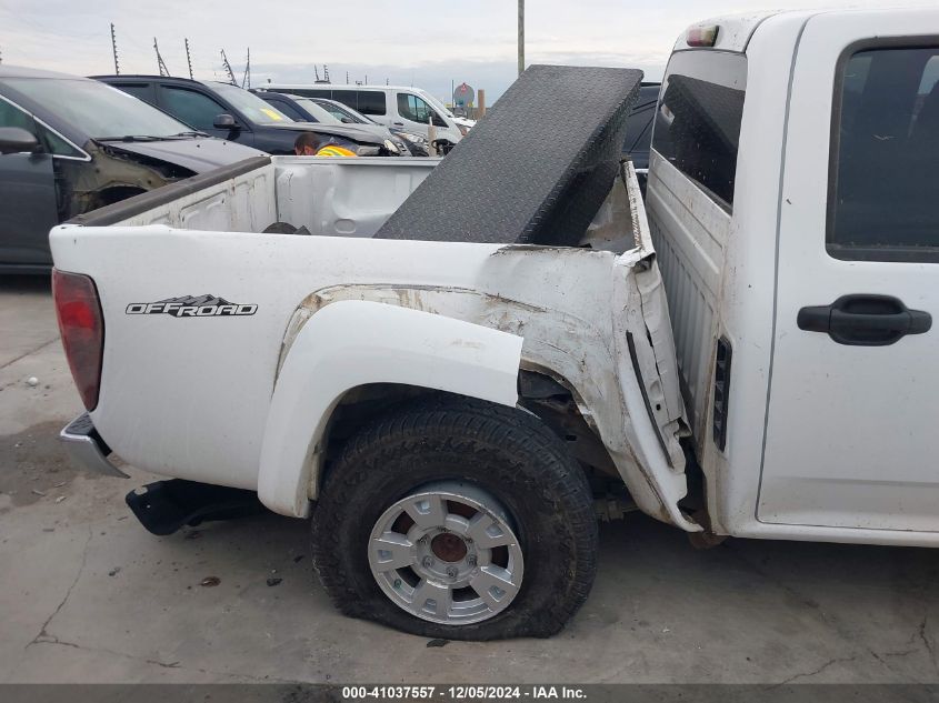 2007 GMC Canyon Sle2 VIN: 1GTDS13E778223334 Lot: 41037557