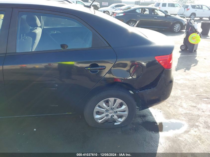 2013 Kia Forte Ex VIN: KNAFU4A2XD5685944 Lot: 41037610