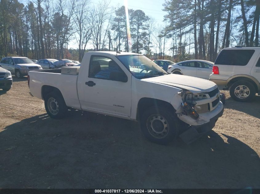 2012 Chevrolet Colorado Work Truck VIN: 1GCCSBF94C8144939 Lot: 41037817