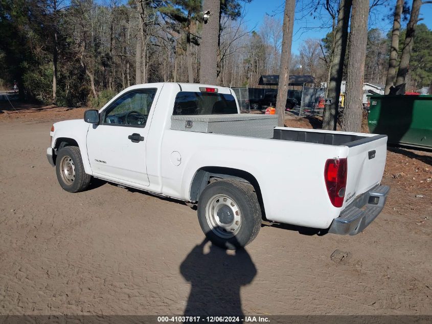 2012 Chevrolet Colorado Work Truck VIN: 1GCCSBF94C8144939 Lot: 41037817