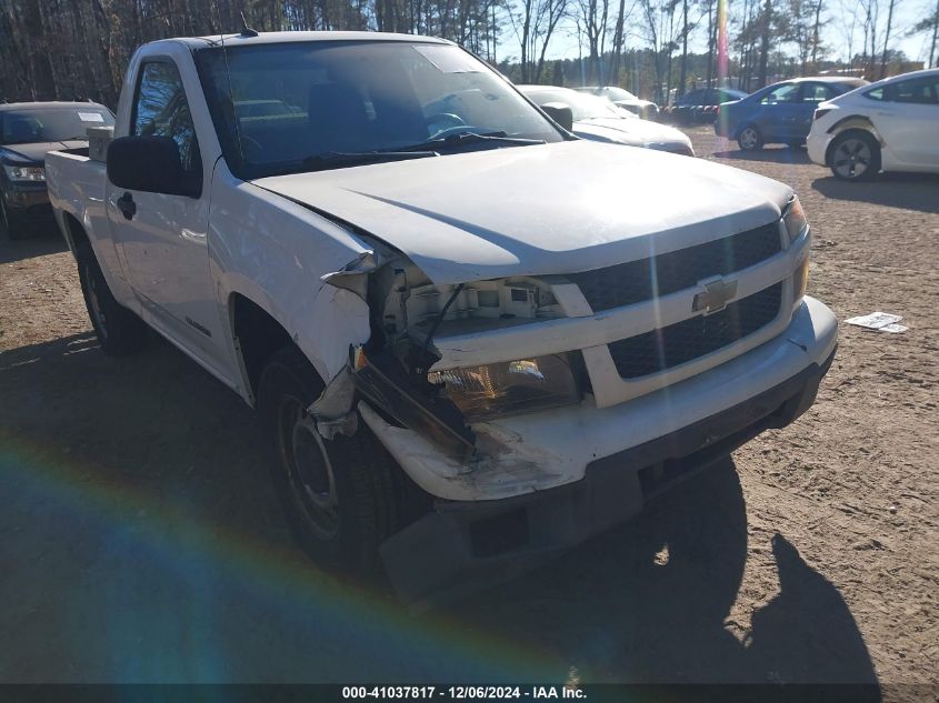 2012 Chevrolet Colorado Work Truck VIN: 1GCCSBF94C8144939 Lot: 41037817