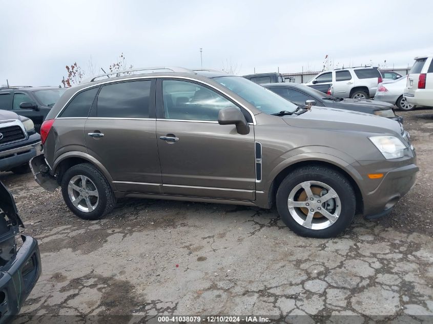 2014 Chevrolet Captiva Sport Lt VIN: 3GNAL3EK1ES564416 Lot: 41038079