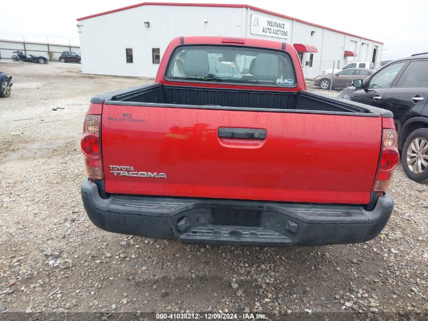 2014 Toyota Tacoma Access Cab VIN: 5TFTX4CN5EX037941 Lot: 41038212