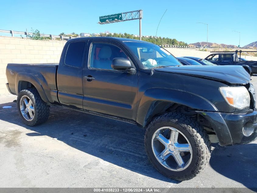 2010 Toyota Tacoma Prerunner Access Cab VIN: 5TETU4GN9AZ709201 Lot: 41038233