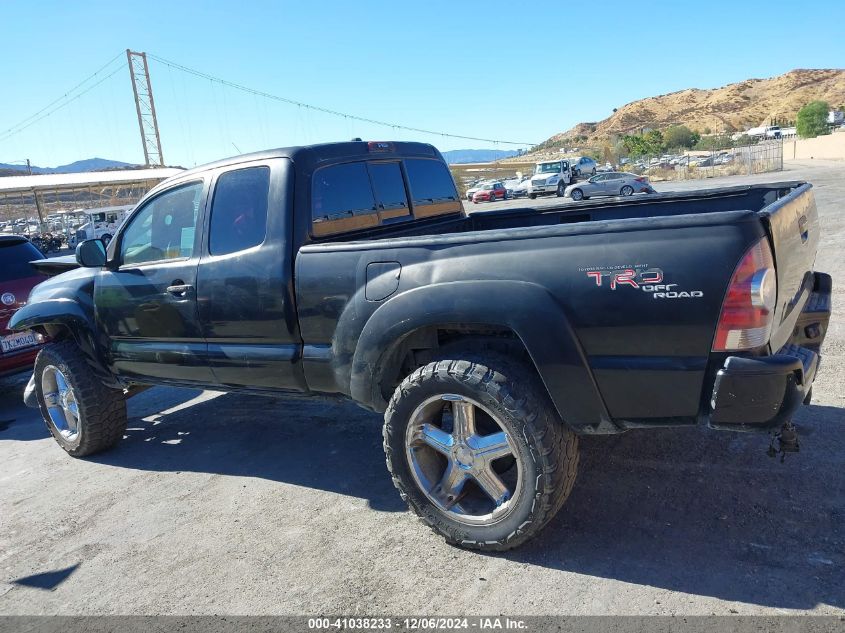 2010 Toyota Tacoma Prerunner Access Cab VIN: 5TETU4GN9AZ709201 Lot: 41038233