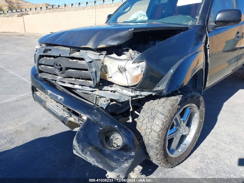 2010 Toyota Tacoma Prerunner Access Cab VIN: 5TETU4GN9AZ709201 Lot: 41038233