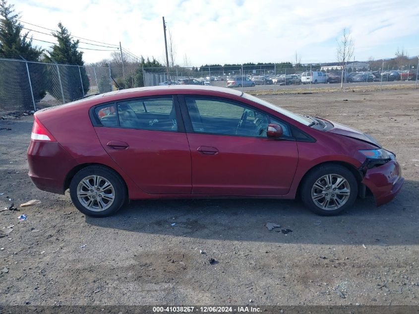 2010 Honda Insight Ex VIN: JHMZE2H76AS016715 Lot: 41038267