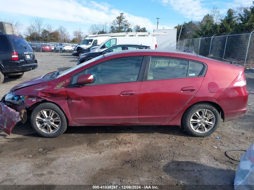 2010 Honda Insight Ex VIN: JHMZE2H76AS016715 Lot: 41038267