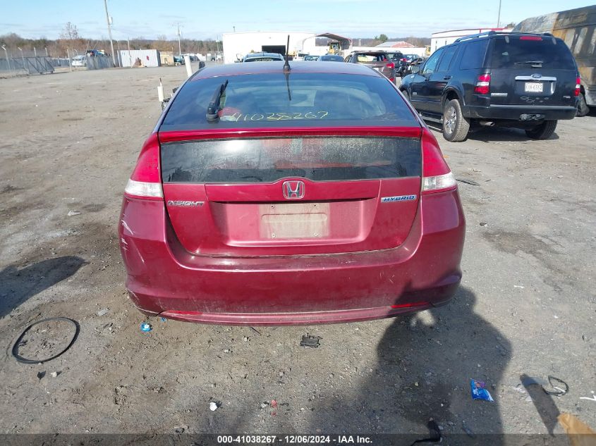 2010 Honda Insight Ex VIN: JHMZE2H76AS016715 Lot: 41038267