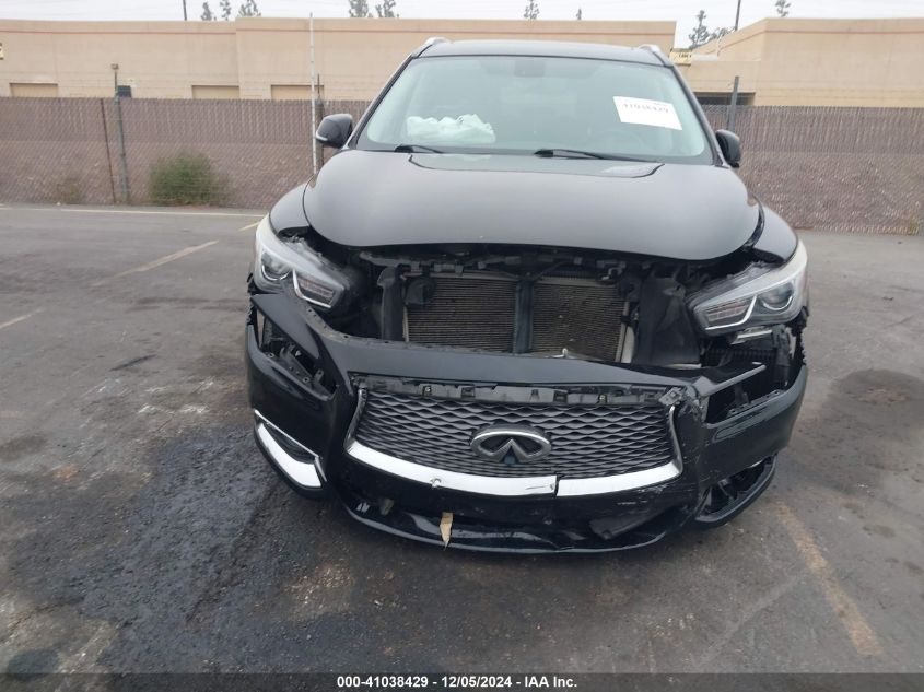 VIN 5N1DL0MN9HC547109 2017 Infiniti QX60 no.12