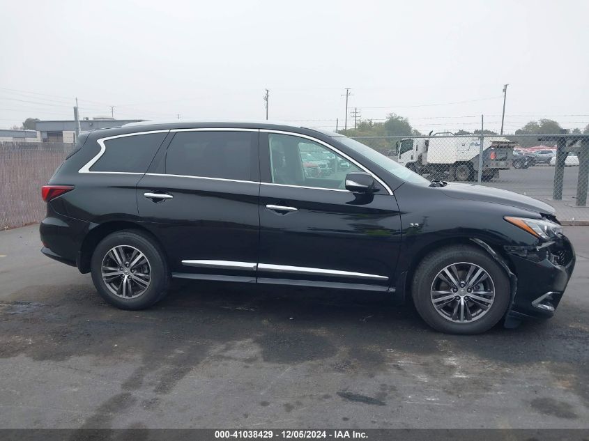 VIN 5N1DL0MN9HC547109 2017 Infiniti QX60 no.13