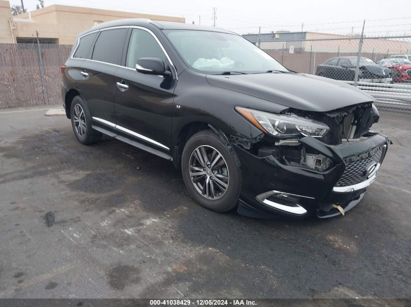 VIN 5N1DL0MN9HC547109 2017 Infiniti QX60 no.1