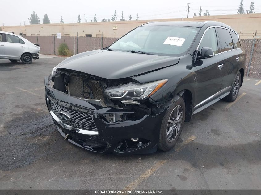 VIN 5N1DL0MN9HC547109 2017 Infiniti QX60 no.2