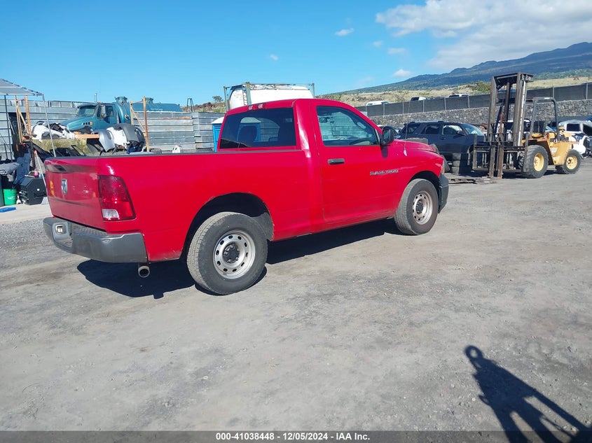 Vin: 3d7jb1ek3bg548383, lot: 41528374, ram ram 1500 st 20114