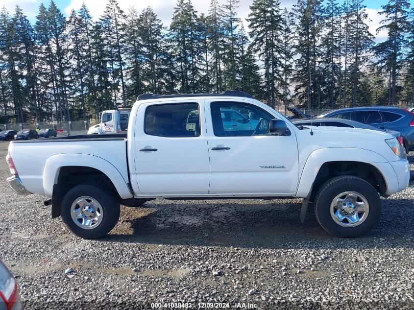 2011 Toyota Tacoma Double Cab VIN: 5TFJX4GN1BX002326 Lot: 41038483