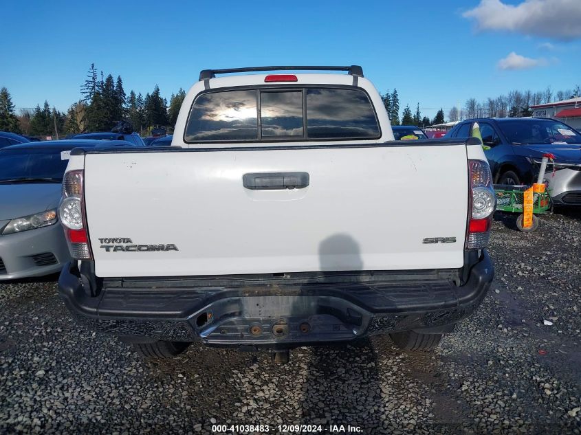 2011 Toyota Tacoma Double Cab VIN: 5TFJX4GN1BX002326 Lot: 41038483