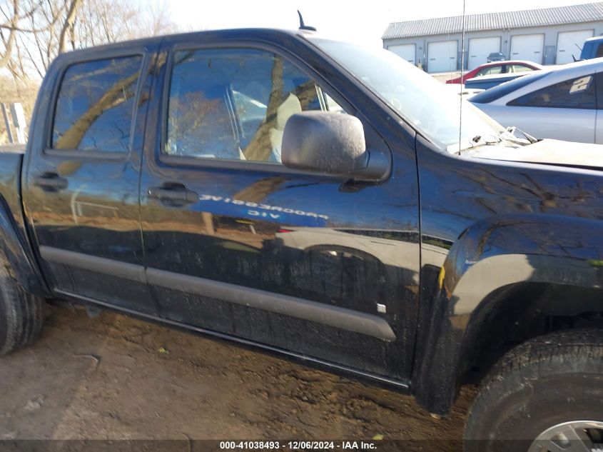 2008 Chevrolet Colorado Lt VIN: 1GCDT13E288164109 Lot: 41038493