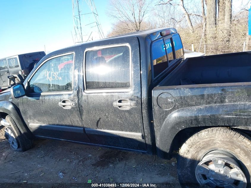 2008 Chevrolet Colorado Lt VIN: 1GCDT13E288164109 Lot: 41038493