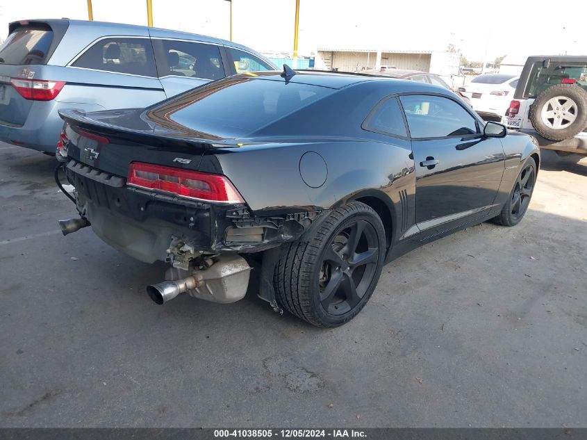 VIN 2G1FB1E31E9151397 2014 Chevrolet Camaro, 1LT no.4