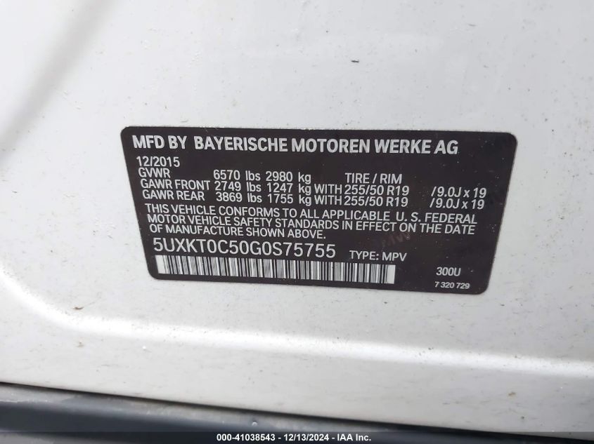 VIN 5UXKT0C50G0S75755 2016 BMW X5, Edrive Xdrive40E no.9