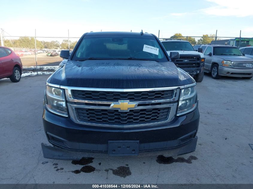 VIN 1GNSCHKC1LR116255 2020 CHEVROLET SUBURBAN no.12