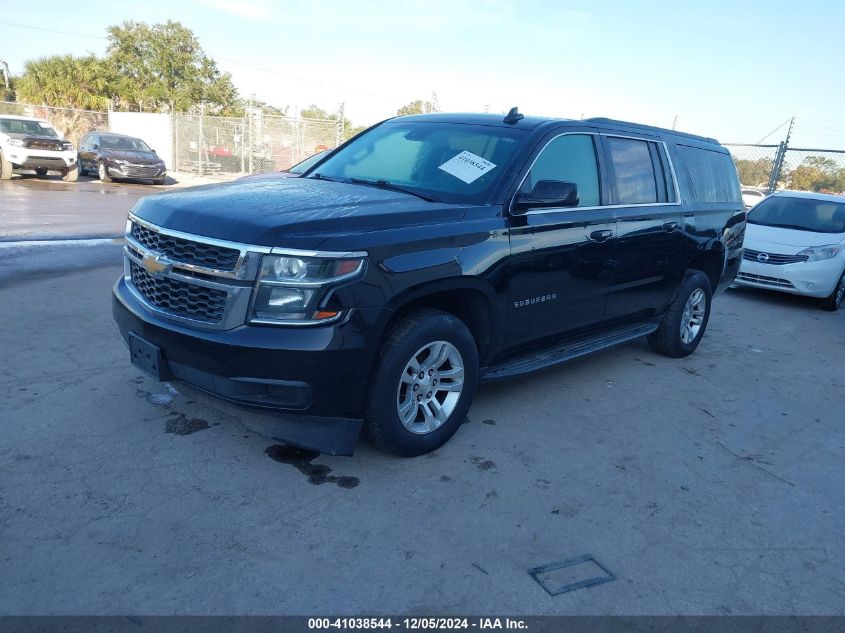 VIN 1GNSCHKC1LR116255 2020 CHEVROLET SUBURBAN no.2