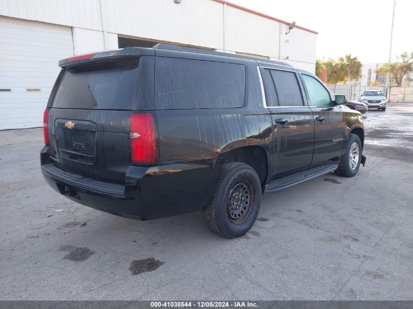 VIN 1GNSCHKC1LR116255 2020 CHEVROLET SUBURBAN no.4