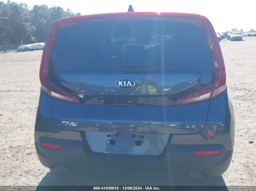 2020 Kia Soul Ex VIN: KNDJ33AU1L7092858 Lot: 41038610