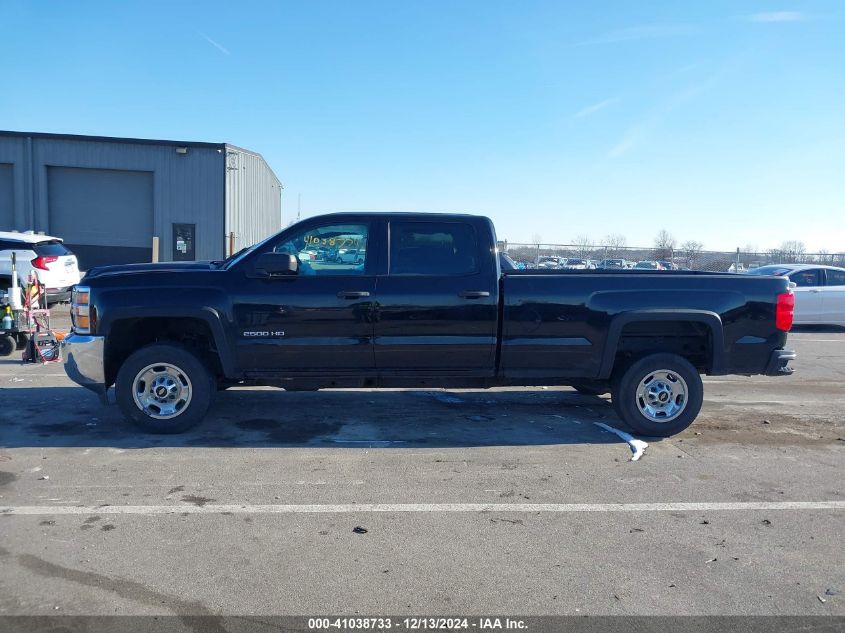 VIN 1GC1CUEG0FF627540 2015 Chevrolet Silverado 2500... no.14