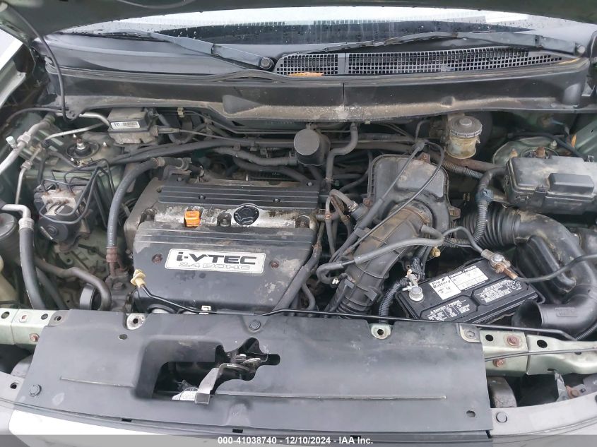 2003 Honda Element Ex VIN: 5J6YH28553L054351 Lot: 41038740