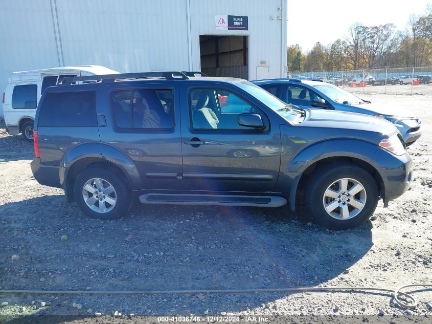 2012 Nissan Pathfinder Sv VIN: 5N1AR1NN8CC609341 Lot: 41038746