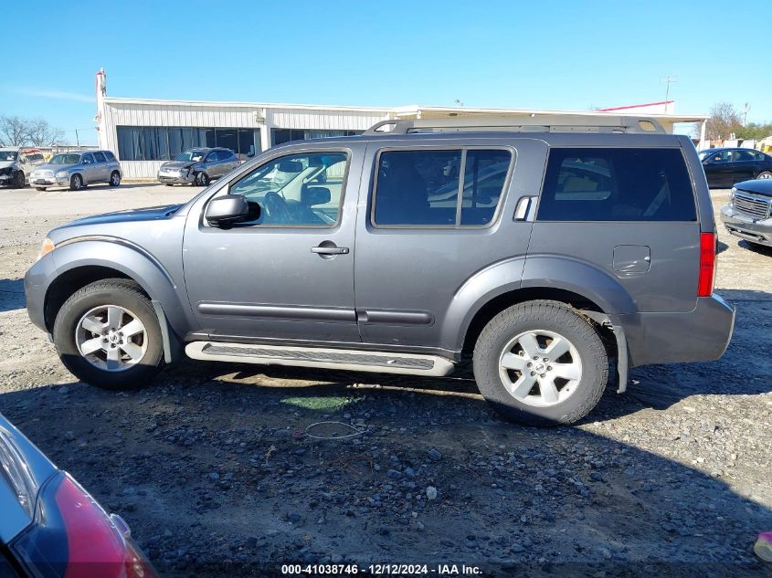 2012 Nissan Pathfinder Sv VIN: 5N1AR1NN8CC609341 Lot: 41038746