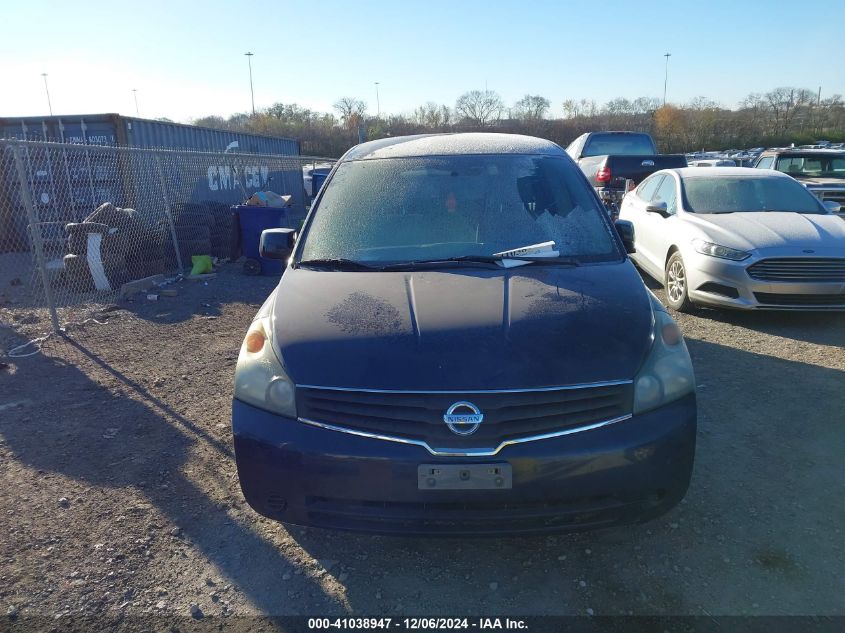 2007 Nissan Quest 3.5 VIN: 5N1BV28U77N125776 Lot: 41038947