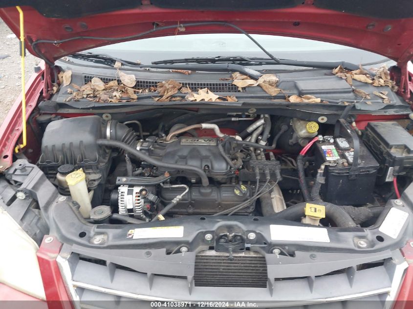 2008 Chrysler Town & Country Touring VIN: 2A8HR54P08R602467 Lot: 41038971