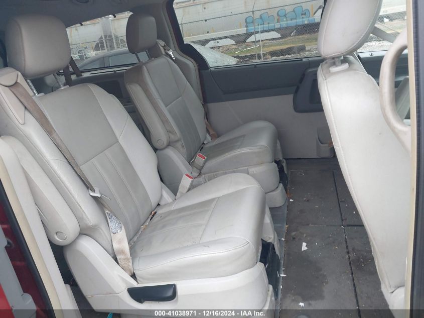 2008 Chrysler Town & Country Touring VIN: 2A8HR54P08R602467 Lot: 41038971